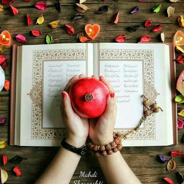 نکته های شب یلدا هدف از شب یلدا چیست تحقیق در مورد اداب و رسوم شب یلدا انشا در مورد شب یلدا آداب و رسوم شب یلدا در ایران تاریخچه شب یلدا تاریخ شب یلدا