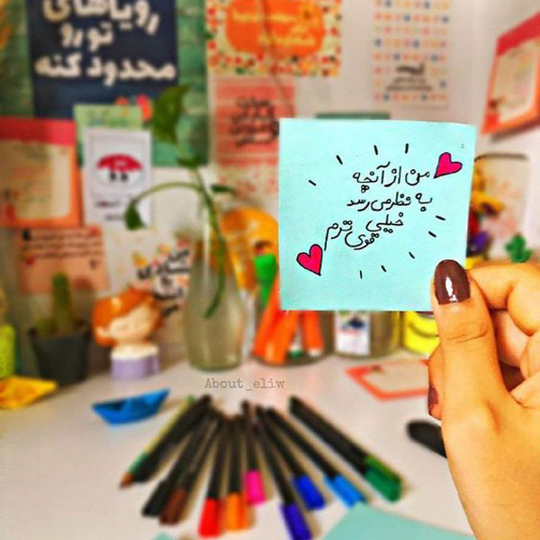 عکس پروفایل شیک باکلاس زنانه عکس پروفایل شیک پسرانه عکس پروفایل شیک عاشقانه عکس پروفایل خاص عکس پروفایل شیک متن دار عکس پروفایل ساده عکس پروفایل جدید امسال
