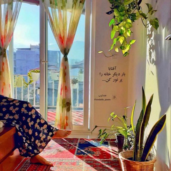 عکس پروفایل شیک باکلاس زنانه عکس پروفایل شیک پسرانه عکس پروفایل شیک عاشقانه عکس پروفایل خاص عکس پروفایل شیک متن دار عکس پروفایل ساده عکس پروفایل جدید امسال