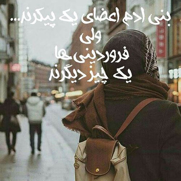 فروردینی ام جدید پروفایل فروردینی خاص استیکر ماه تولد فروردین پروفایل فروردین ماهی جدید عکس پروفایل فروردینی غمگین عکس فروردین ماهی بیوگرافی فروردین ماهی ها
