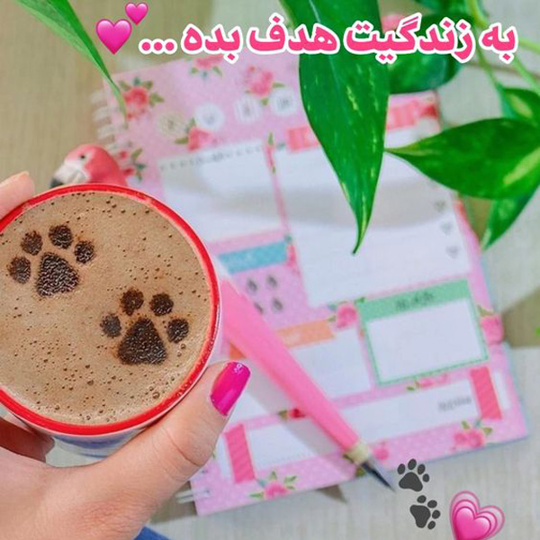 تصاویر زیبا با متن های آموزنده عکس پروفایل معنی دار سنگین متن پروفایل خاص عکس پروفایل متن دار خاص عکس نوشته های زیبا با کیفیت عالی عکس نوشته خاص پروفایل سنگین و باکلاس