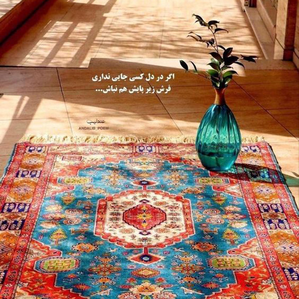 تصاویر زیبا با متن های آموزنده عکس پروفایل معنی دار سنگین متن پروفایل خاص عکس پروفایل متن دار خاص عکس نوشته های زیبا با کیفیت عالی عکس نوشته خاص پروفایل سنگین و باکلاس