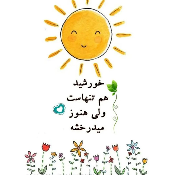 عکس فانتزی خفن عکس دخترانه فانتزی شیک لاکچری عکس پروفایل فانتزی کیوت عکس پروفایل دخترونه فانتزی خفن عکس فانتزی زیبا عکس پروفایل دخترونه فانتزی عروسکی عکس پروفایل فانتزی دخترانه عکس دخترانه فانتزی اسپرت