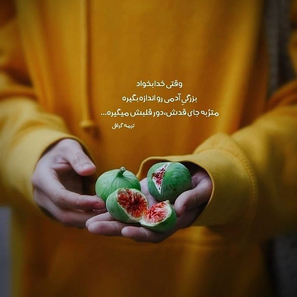 واقعی تصاویر عکس پروفایل خدا عکس پروفایل خدایی خاص پروفایل خدا جدید عکس خدا برای پروفایل واتساپ عکسهای کمیاب پروفایل خدا کانال عکس پروفایل خدا پروفایل خدا با گل عکس پروفایل خدا بدون متن