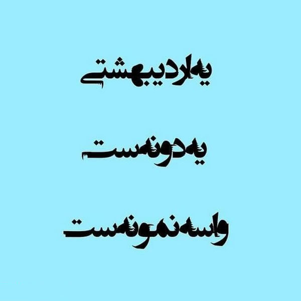 عکس پروفایل اردیبهشت جدید عکس اردیبهشتی ام اردیبهشت ماهی هستم پروفایل اردیبهشتی پسرانه عکس ماه اردیبهشت دخترانه تم تولد اردیبهشت ماه عکس تولدم مبارک اردیبهشتیم