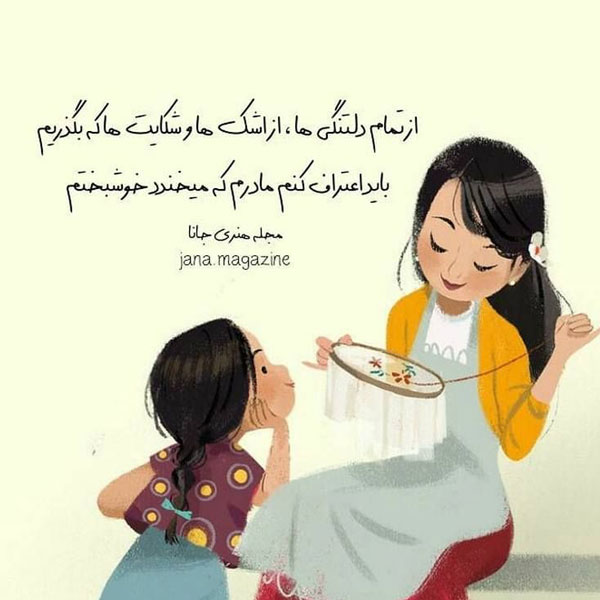 بهترین عکس دخترانه طبیعی عکس دخترانه زیبا عکس دخترانه جذاب و شیک عکس دختر واقعی برای پروفایل عکس دخترانه ساده بهترین عکس دخترانه فانتزی بهترین عکس دخترانه با حجاب بهترین عکس دخترانه برای پروفایل