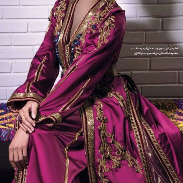 مدل لباس عربی بلند با حجاب مدل ماکسی عربی حریر مدل ماکسی عربی خانگی مدل لباس عربی شب مدل لباس عربی جدید مدل لباس مجلسی عربی در اینستاگرام لباس عربی زنانه ساده مدل لباس عربی ساده