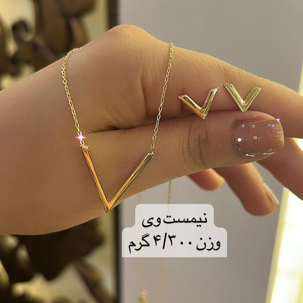 نیم ست طلا جدید عروس نیم ست طلا جدید نیم ست طلا ارزان نیم ست طلا دخترانه ظریف نیم ست طلا جدید ظریف نیم ست طلای ۱۸ عیار نیم ست طلا دخترانه