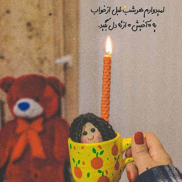 عکس پروفایل دخترونه شیک متن دار عکس دخترانه جذاب و شیک عکس دخترونه شیک و باکلاس برای پروفایل عکس پروفایل دخترونه خفن عکس پروفایل دخترونه لاکچری اینستا عکس دختر واقعی برای پروفایل