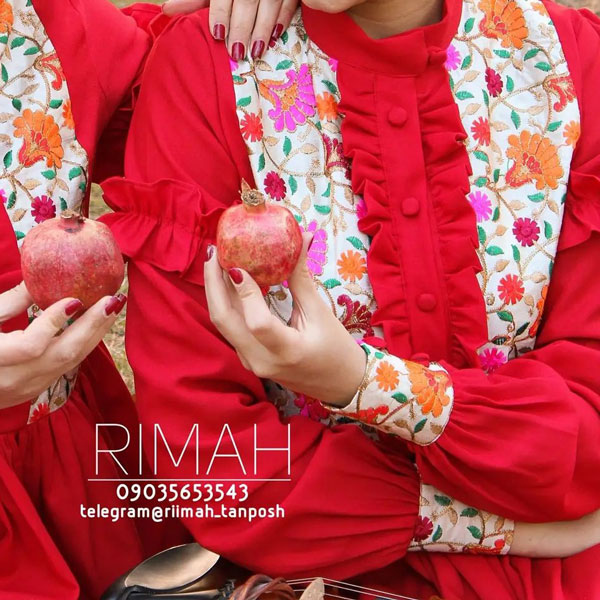 مدل لباس شب یلدا زنانه اینستا جدیدترین مدل لباس شب یلدا دخترانه لباس شب یلدا دخترانه دیجی کالا مدل لباس شب یلدا دخترانه نوجوان مدل لباس شب یلدا برای عروس و داماد لباس شب یلدا دخترانه بزرگسال
