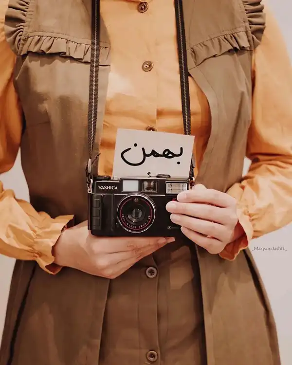 عکس پروفایل بهمن ماهی