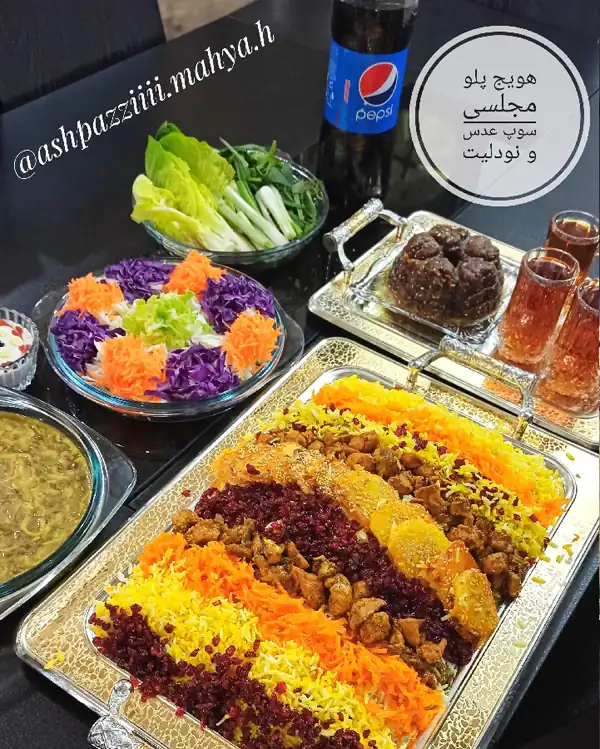 تزیین پلو مجلسی