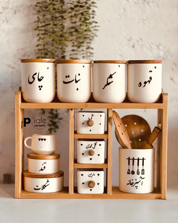 مدل استند آشپزخانه