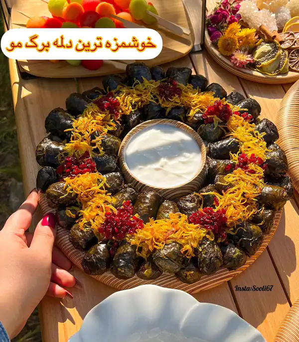 تزیین دلمه برای مهمانی