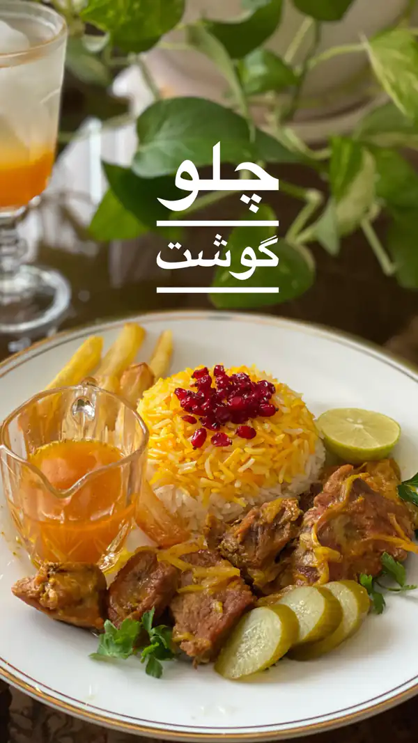 تزیین غذا و سفره آرایی