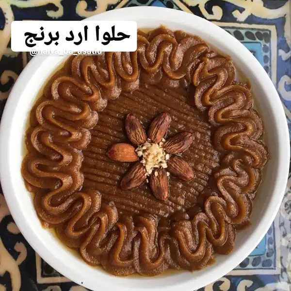 تزیین حلوا برای نذری