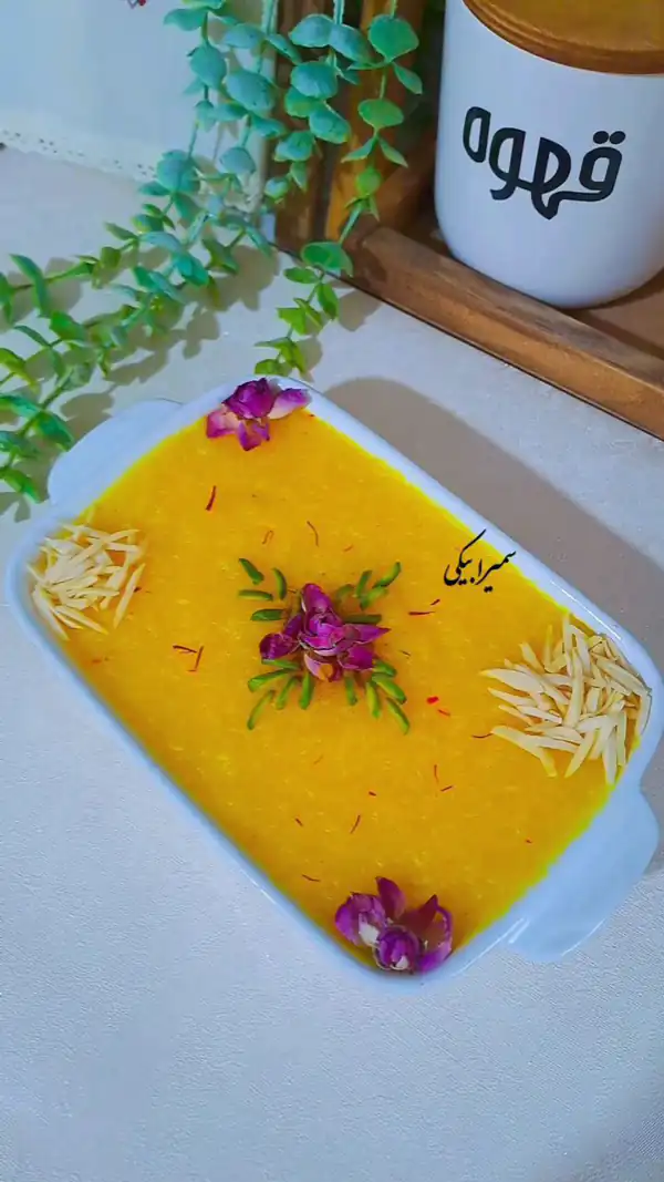 تزیین شله زرد ساده