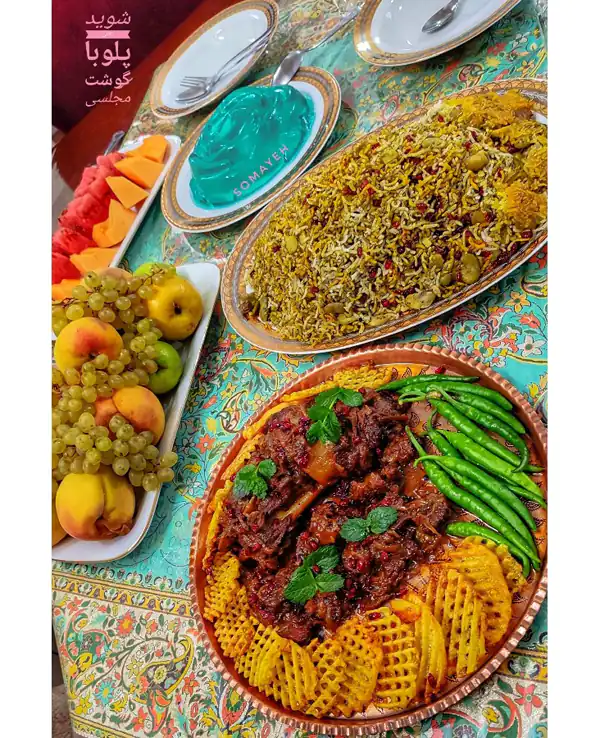 میز شام شیک
