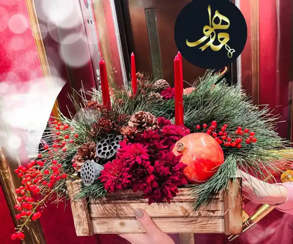 باکس شب یلدا ۱۴۰۳
