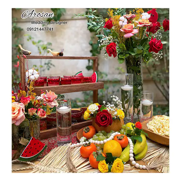 دیزاین شب یلدا