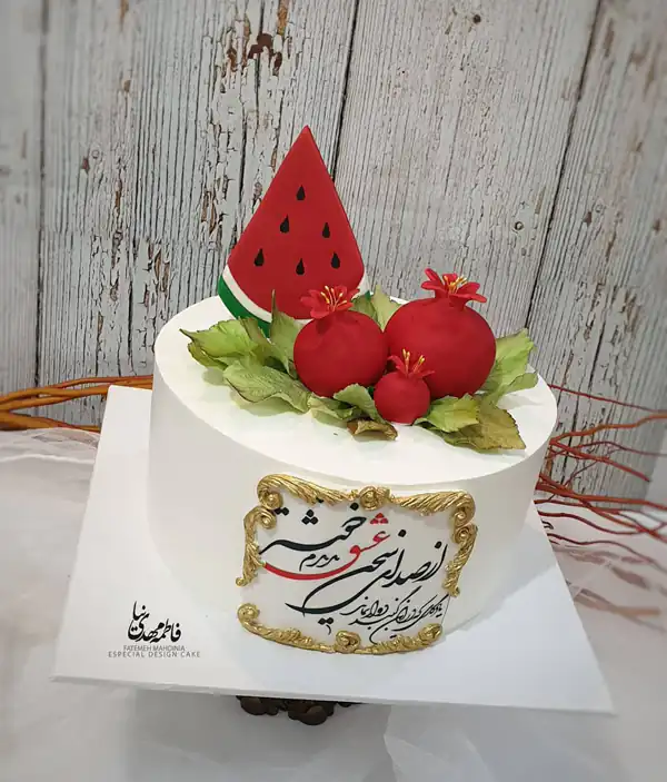 تزیین شب یلدا امسال