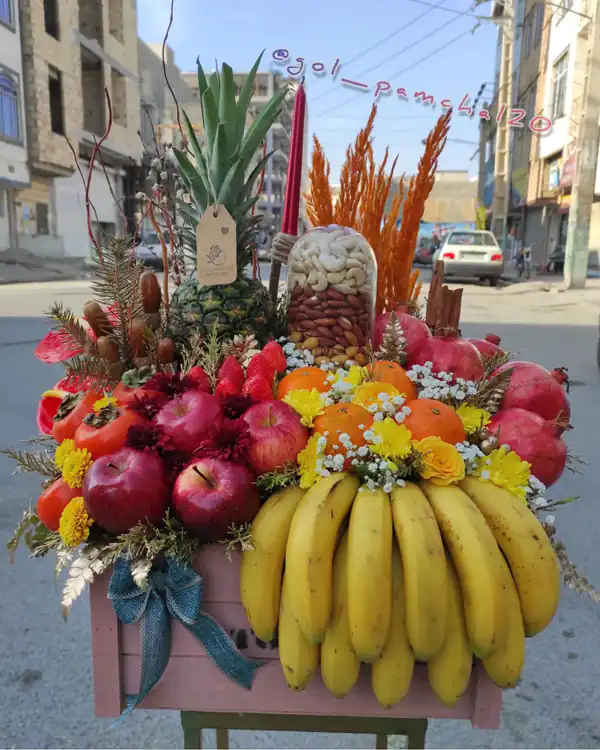 تزیین شب یلدا برای داماد