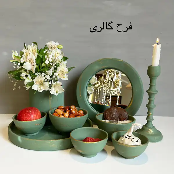مدل هفت سین