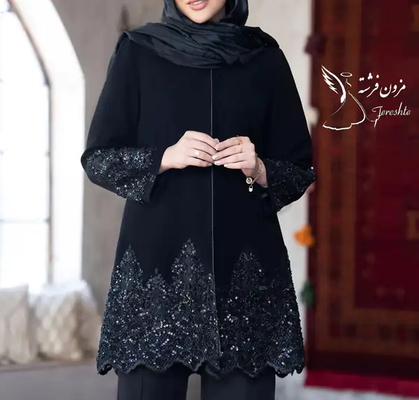 شیک ترین مدل مانتو مشکی