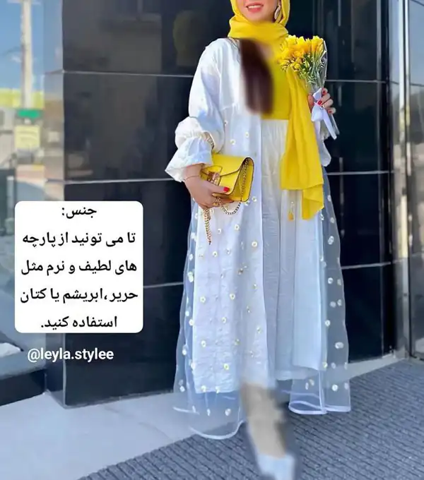 مدل مانتو مجلسی اسپرت