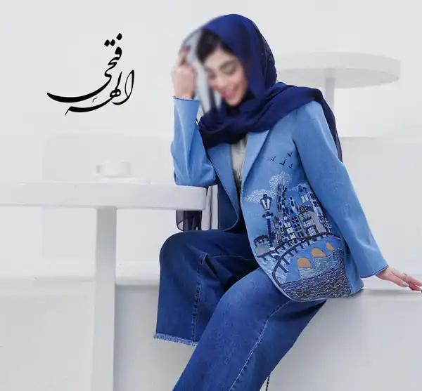 جدیدترین مدل مانتو کوتاه