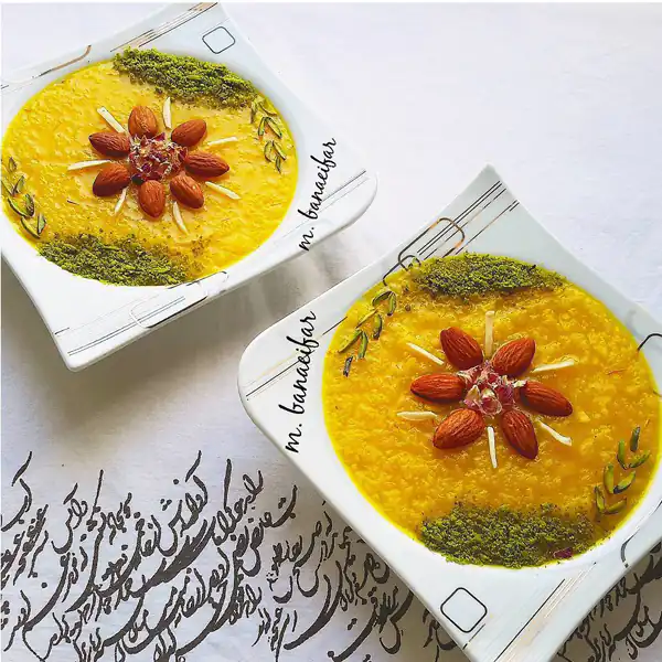 ایده تزیین ساده شله زرد