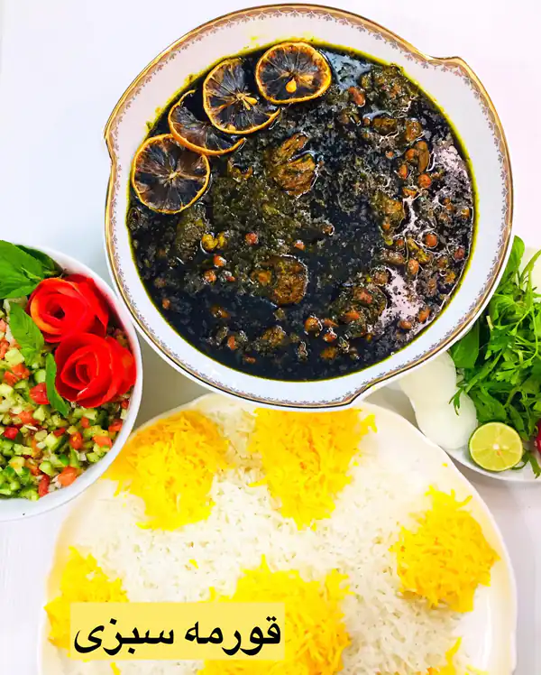 تزیین خورشت قورمه سبزی مجلسی