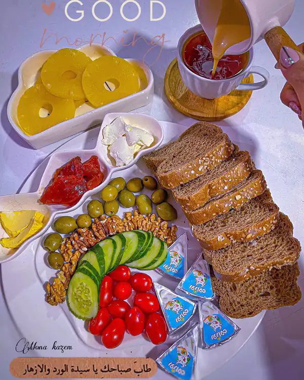 میز صبحانه ساده