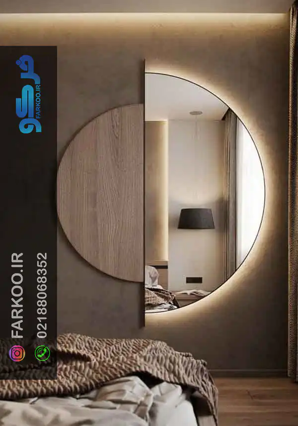 مدل آینه دیواری اتاق خواب