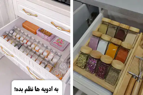 چیدمان ادویه و حبوبات در کابینت چیدمان ادویه جات چیدمان ادویه جات در کابینت نظم دهنده کابینت ادویه باکس نظم دهنده ادویه استند کشو برای ادویه