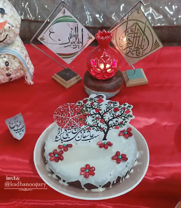 مدل کیک شب یلدا