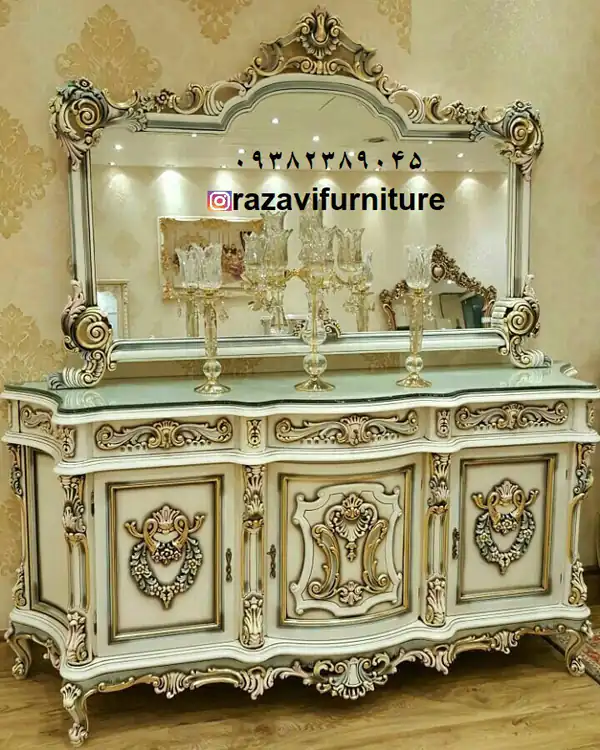 مدل کنسول سلطنتی