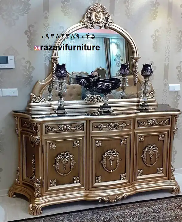 مدل کنسول سلطنتی