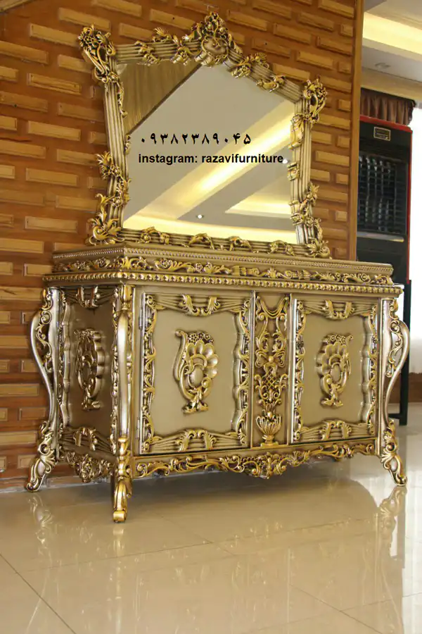 مدل کنسول سلطنتی