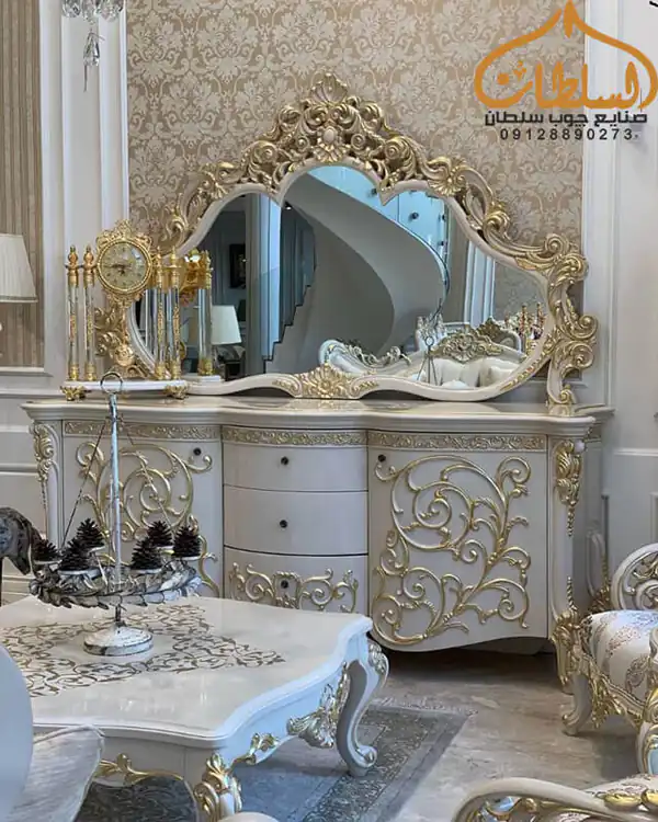 مدل کنسول سلطنتی