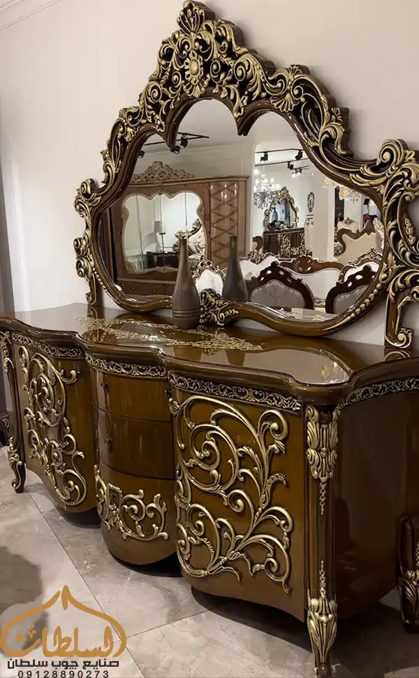 مدل کنسول سلطنتی