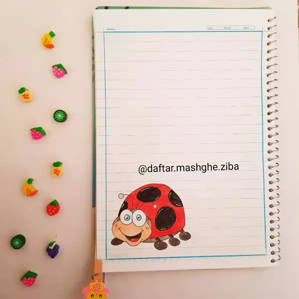 نقاشی دفتر مشق آسان پسرانه