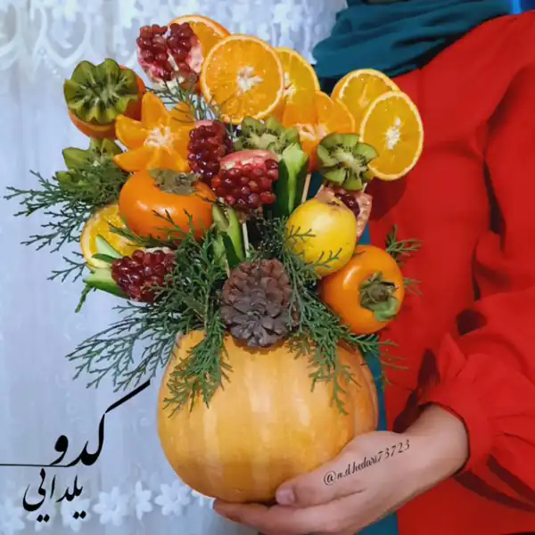 تزیین کدو یلدا