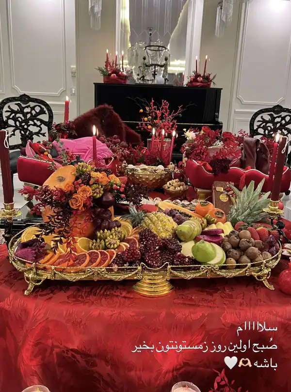 تزیین شب یلدا در اینستاگرام