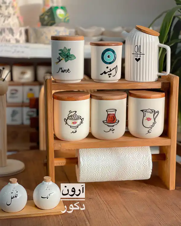 وسایل آشپزخانه جدید عروس