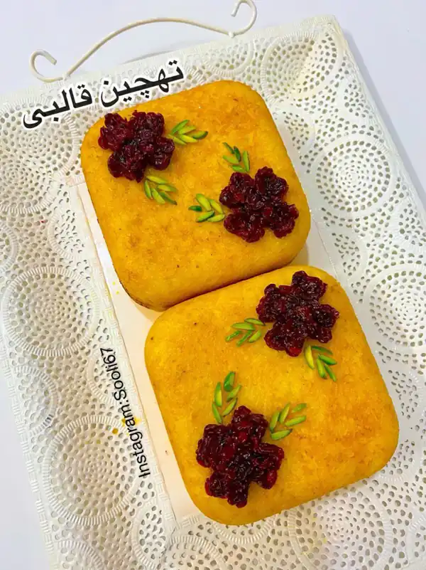 تزیین ته چین مرغ ساده