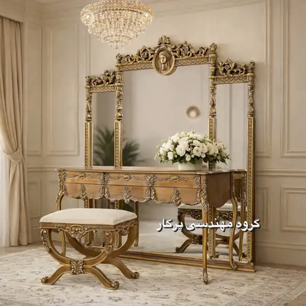 انواع مدل میز آرایش