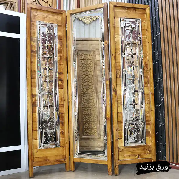 مدل پارتیشن متحرک