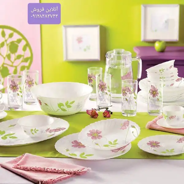 سرویس غذاخوری لومینارک