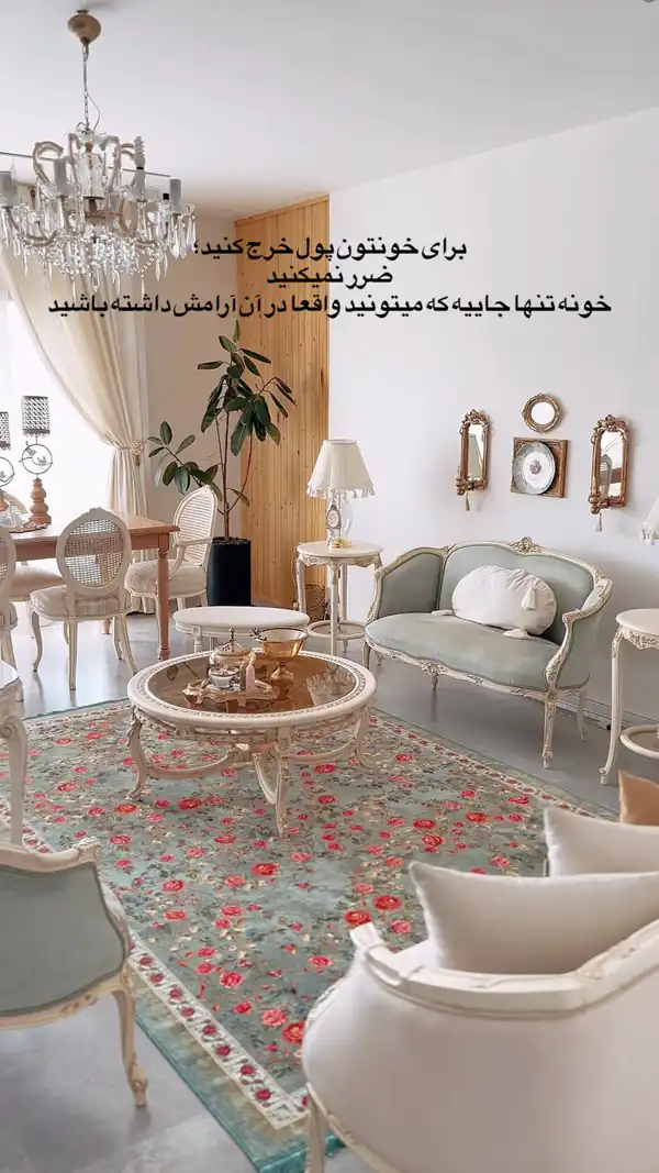 چیدمان مبل حال مستطیل